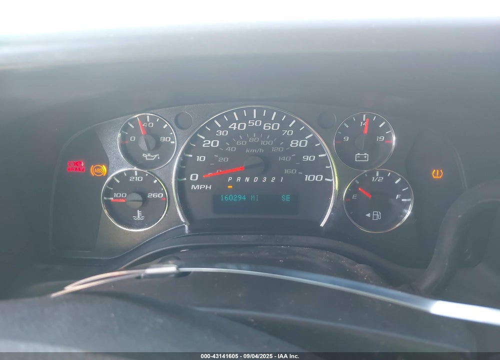 2008 CHEVROLET EXPRESS WORK VAN VIN: 1GCFG15X881225192