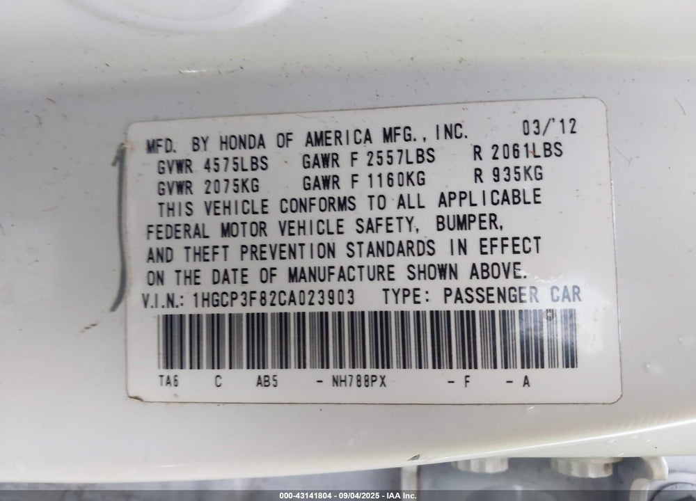 2012 HONDA ACCORD VIN: 1HGCP3F82CA023903
