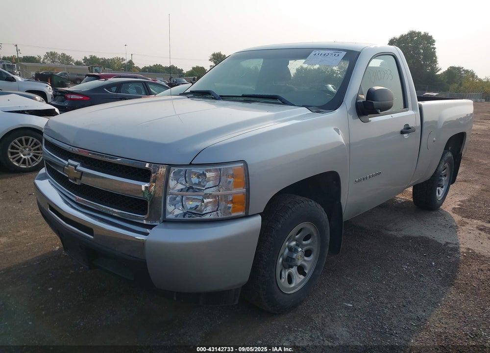2011 CHEVROLET SILVERADO 1500 VIN: 1GCNCPEX8BZ348557