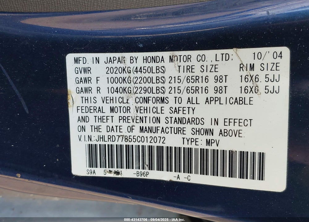 2005 HONDA CR-V EX VIN: JHLRD77855C012072