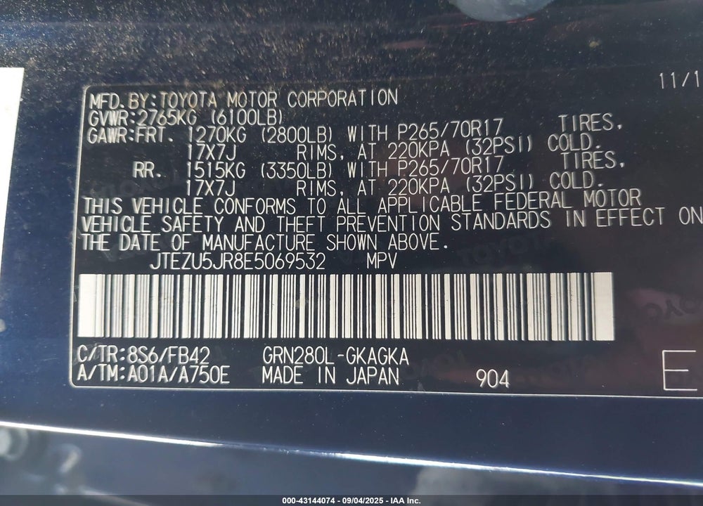 2014 TOYOTA 4RUNNER VIN: JTEZU5JR8E5069532