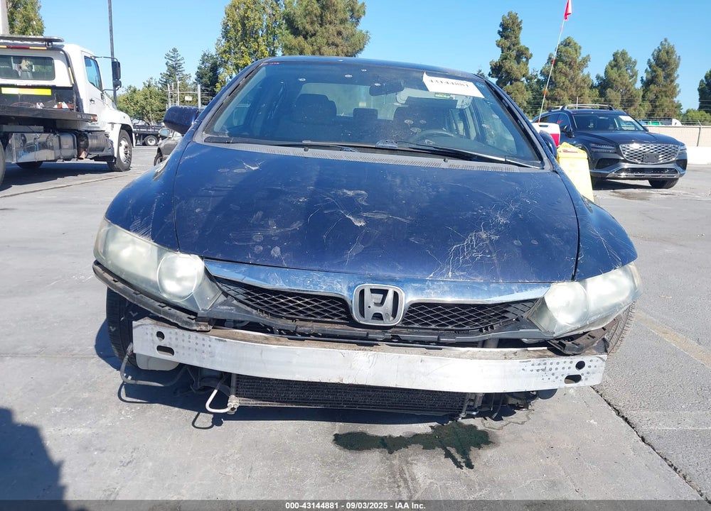2009 HONDA CIVIC VIN: 1HGFA16569L026535
