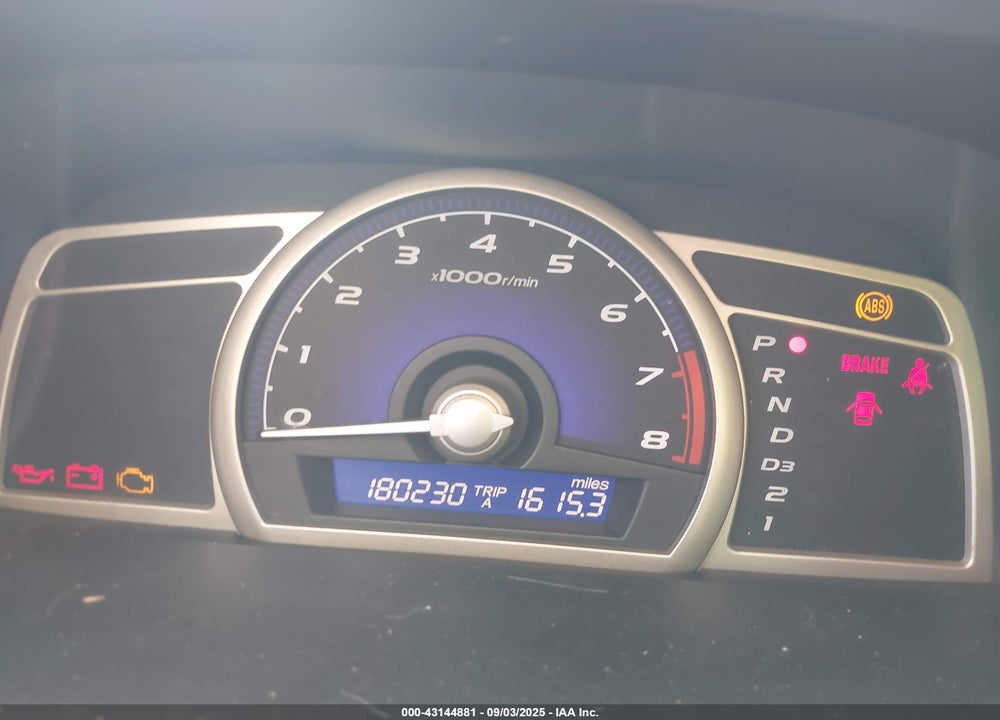 2009 HONDA CIVIC VIN: 1HGFA16569L026535