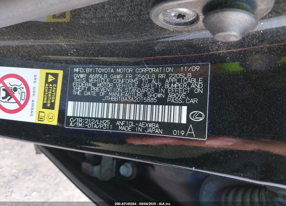 2010 LEXUS HS 250H PREMIUM VIN: JTHBB1BA3A2015885