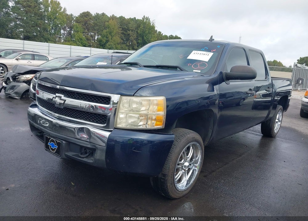 2008 CHEVROLET SILVERADO 1500 LT1 VIN: 3GCEC13C98G132383