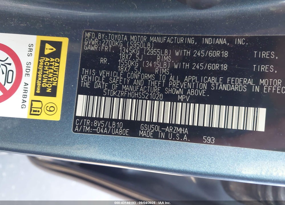 2017 TOYOTA HIGHLANDER VIN: 5TDKZRFH0HS521020