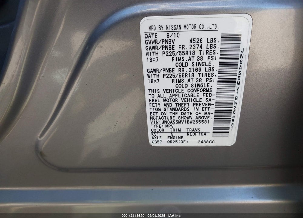 2011 NISSAN ROGUE VIN: JN8AS5MV1BW265581