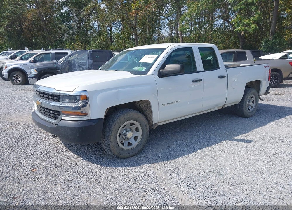 2016 CHEVROLET SILVERADO 1500 VIN: 1GCVKNEH8GZ333709