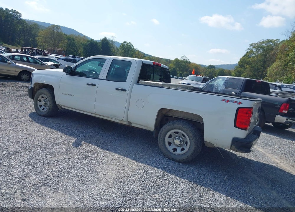 2016 CHEVROLET SILVERADO 1500 VIN: 1GCVKNEH8GZ333709