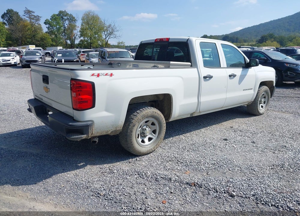 2016 CHEVROLET SILVERADO 1500 VIN: 1GCVKNEH8GZ333709