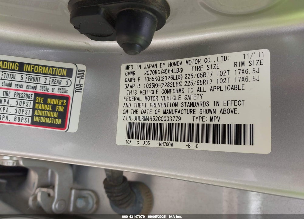 2012 HONDA CR-V VIN: JHLRM4H52CC003779