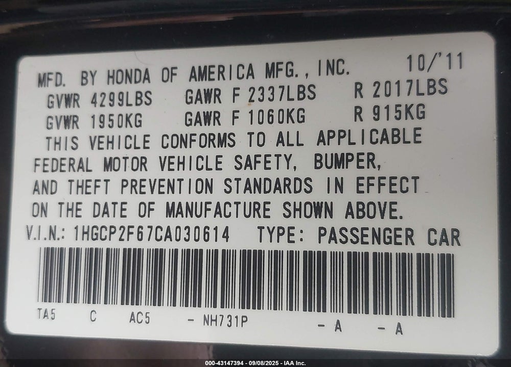 2012 HONDA ACCORD VIN: 1HGCP2F67CA030614