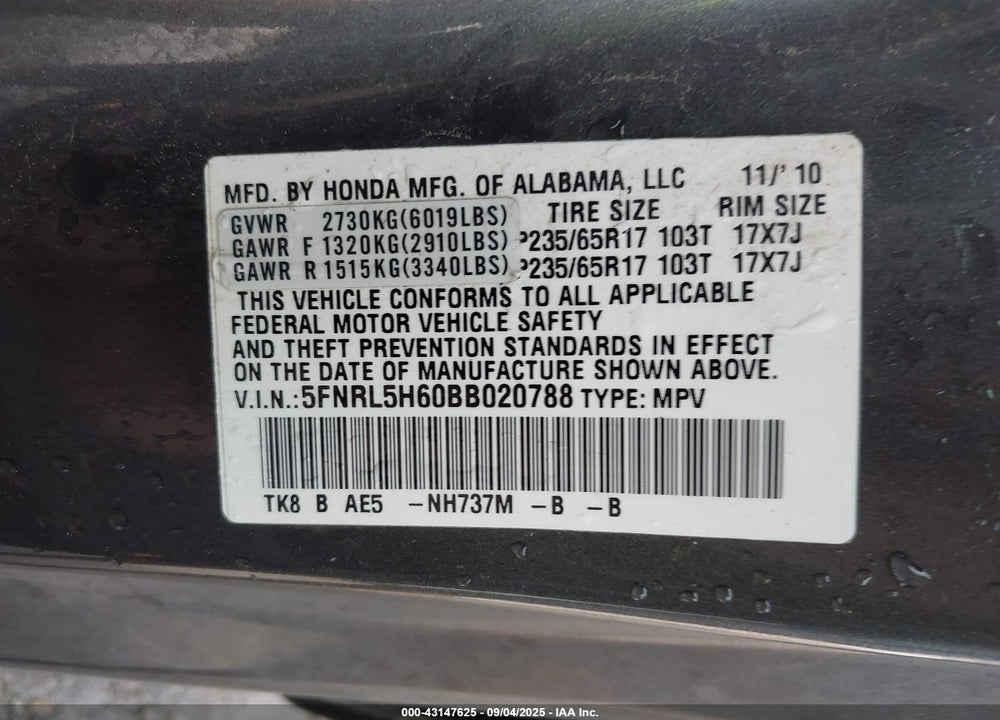 2011 HONDA ODYSSEY EX-L VIN: 5FNRL5H60BB020788