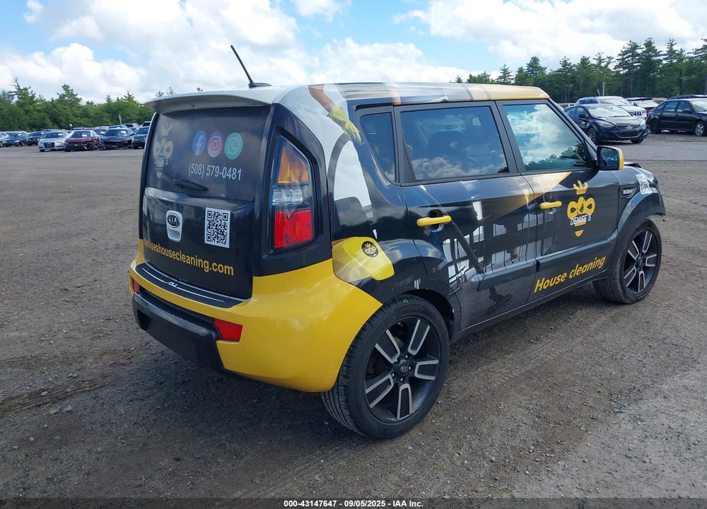 2011 KIA SOUL VIN: KNDJT2A2XB7723792