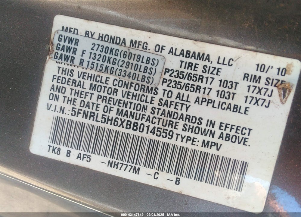 2011 HONDA ODYSSEY VIN: 5FNRL5H6XBB014559