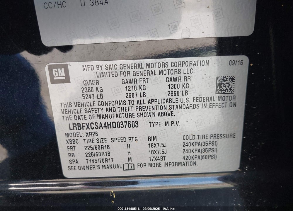 2017 BUICK ENVISION PREFERRED VIN: LRBFXCSA4HD037603