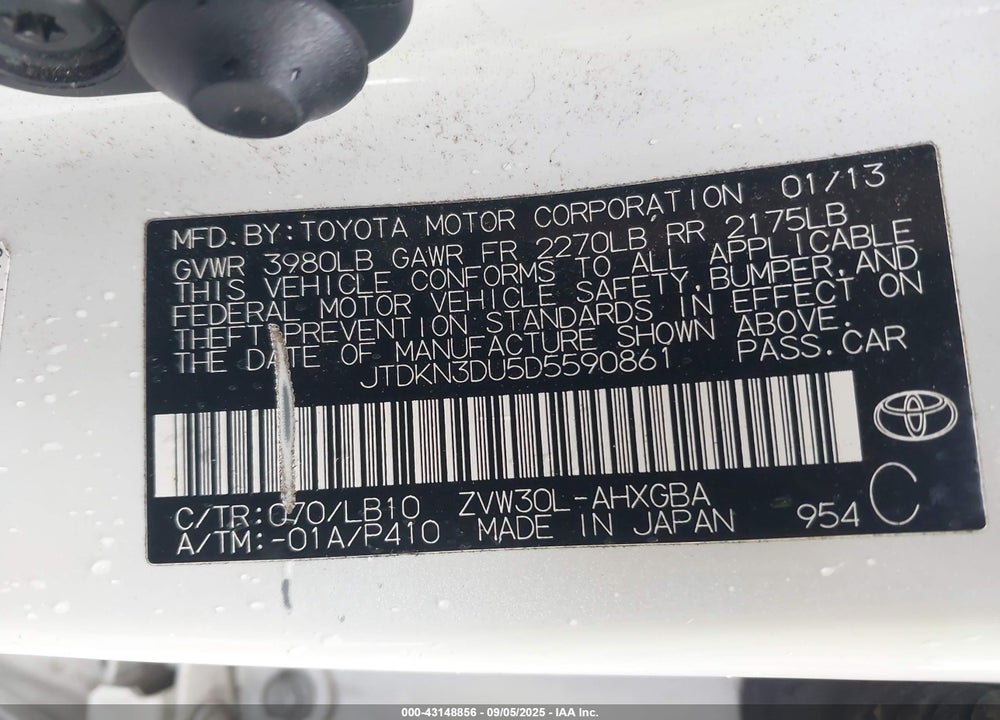2013 TOYOTA PRIUS FOUR VIN: JTDKN3DU5D5590861