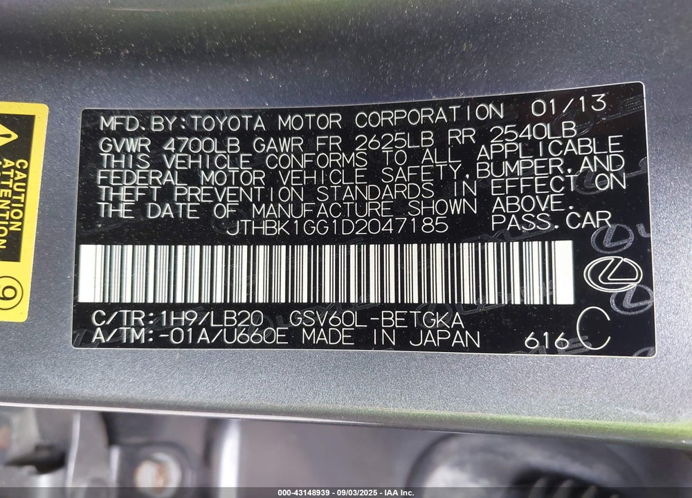 2013 LEXUS ES 350 VIN: JTHBK1GG1D2047185