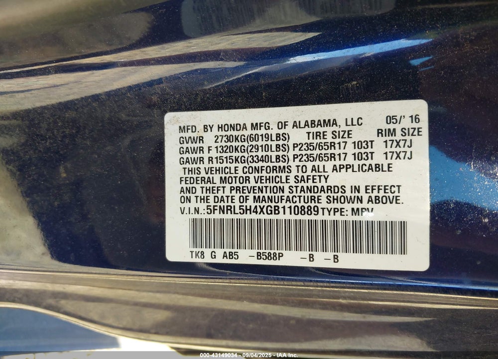 2016 HONDA ODYSSEY EX VIN: 5FNRL5H4XGB110889