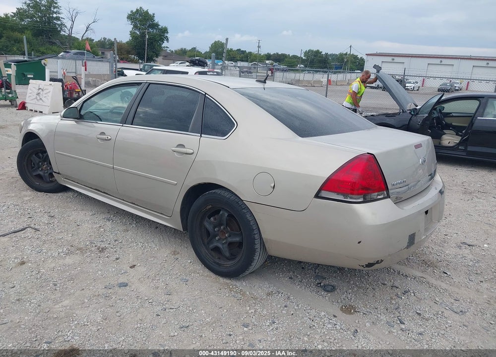 2011 CHEVROLET IMPALA VIN: 2G1WA5EK6B1120853