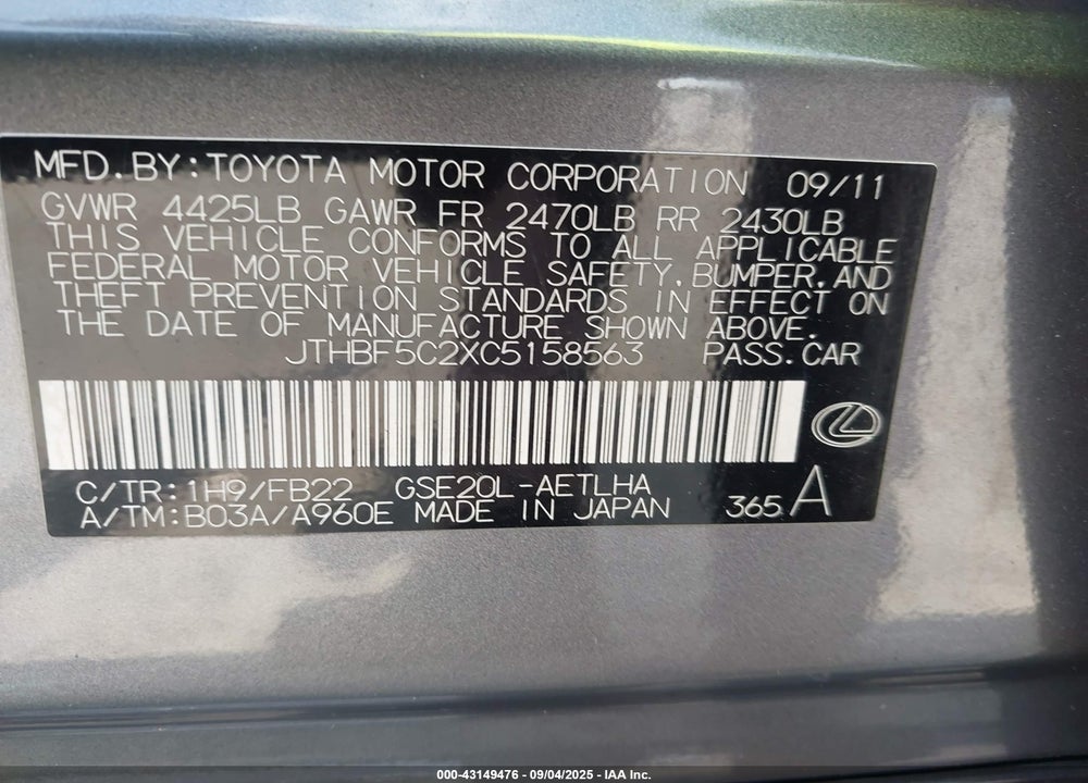 2012 LEXUS IS 250 VIN: JTHBF5C2XC5158563