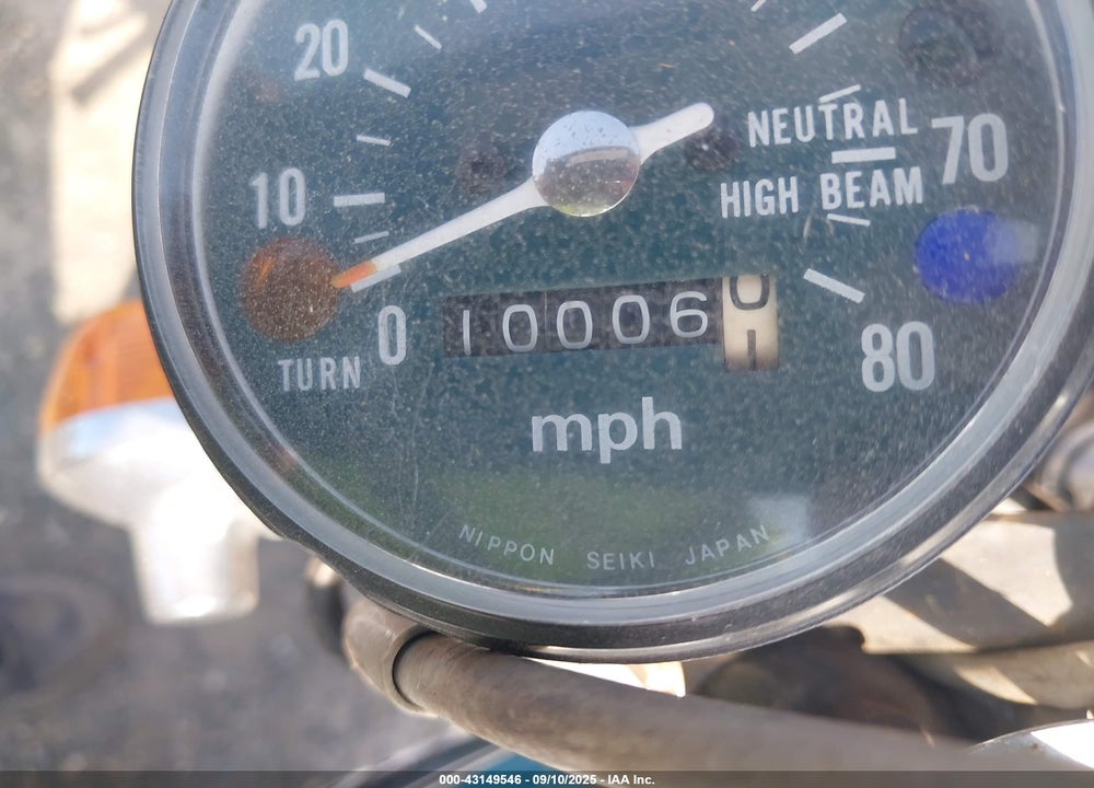 1975 HONDA CB125 VIN: CB125S1221509