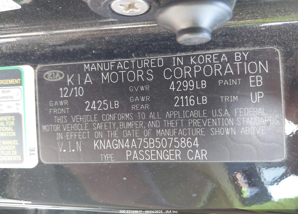 2011 KIA OPTIMA VIN: KNAGN4A75B5075864