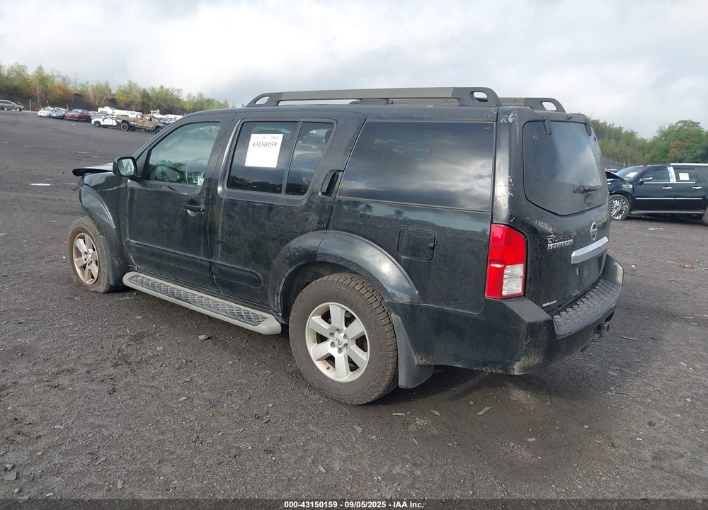 2012 NISSAN PATHFINDER VIN: 5N1AR1NB5CC619332