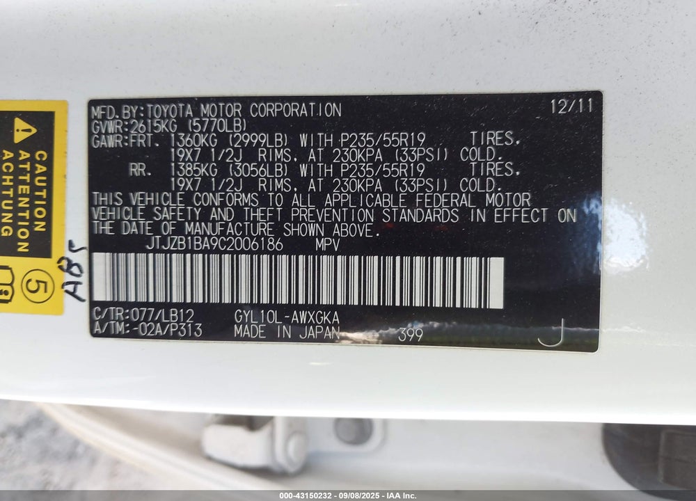 2012 LEXUS RX 450H VIN: JTJZB1BA9C2006186