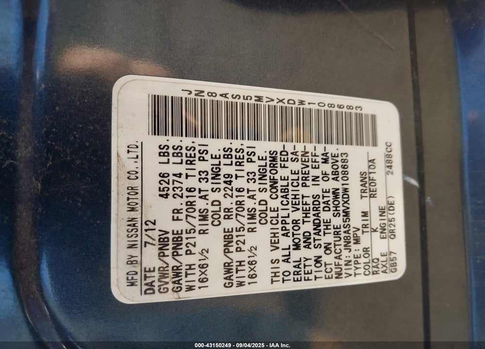 2013 NISSAN ROGUE S VIN: JN8AS5MVXDW108683