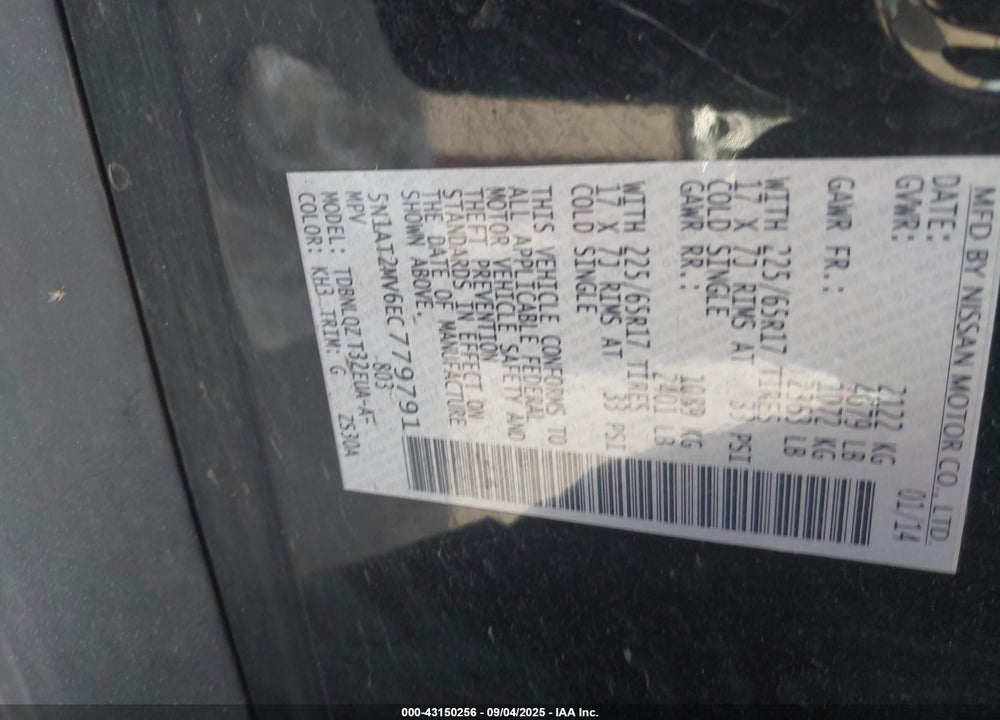 2014 NISSAN ROGUE VIN: 5N1AT2MV6EC779791