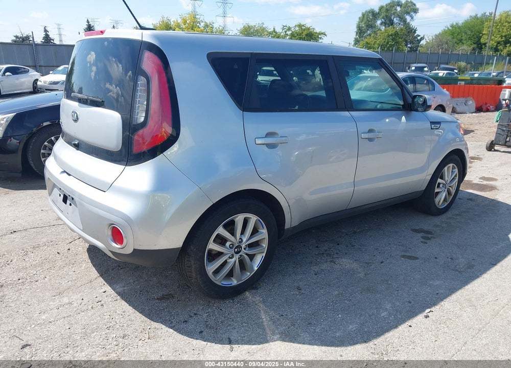 2017 KIA SOUL VIN: KNDJP3A59H7425134