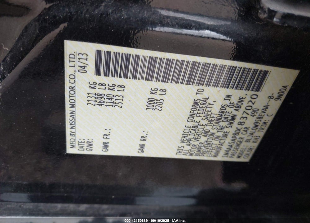 2013 NISSAN MAXIMA 3.5 S VIN: 1N4AA5AP8DC837020