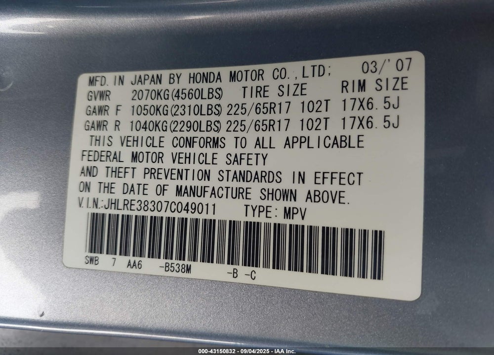 2007 HONDA CR-V LX VIN: JHLRE38307C049011
