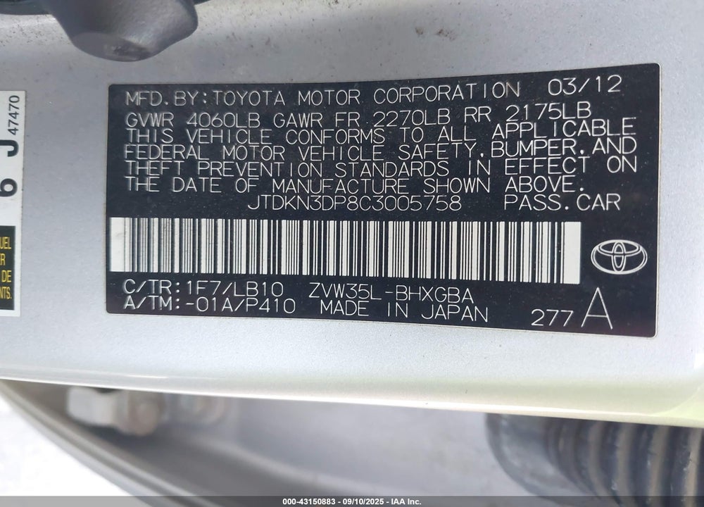 2012 TOYOTA PRIUS PLUG-IN ADVANCED VIN: JTDKN3DP8C3005758