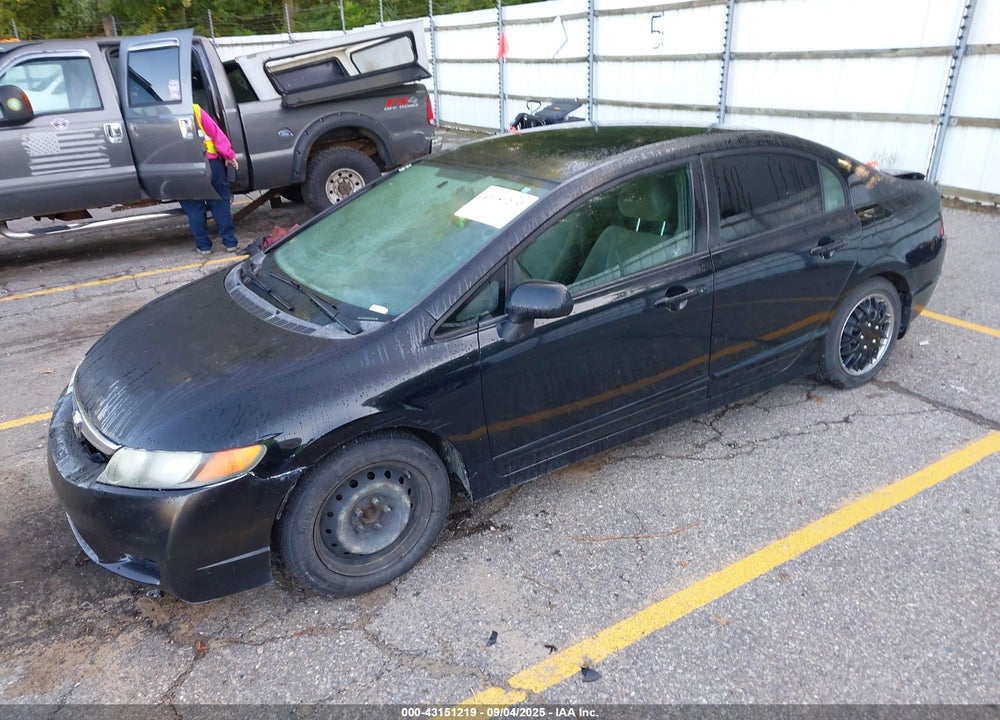 2008 HONDA CIVIC LX VIN: 1HGFA165X8L003936