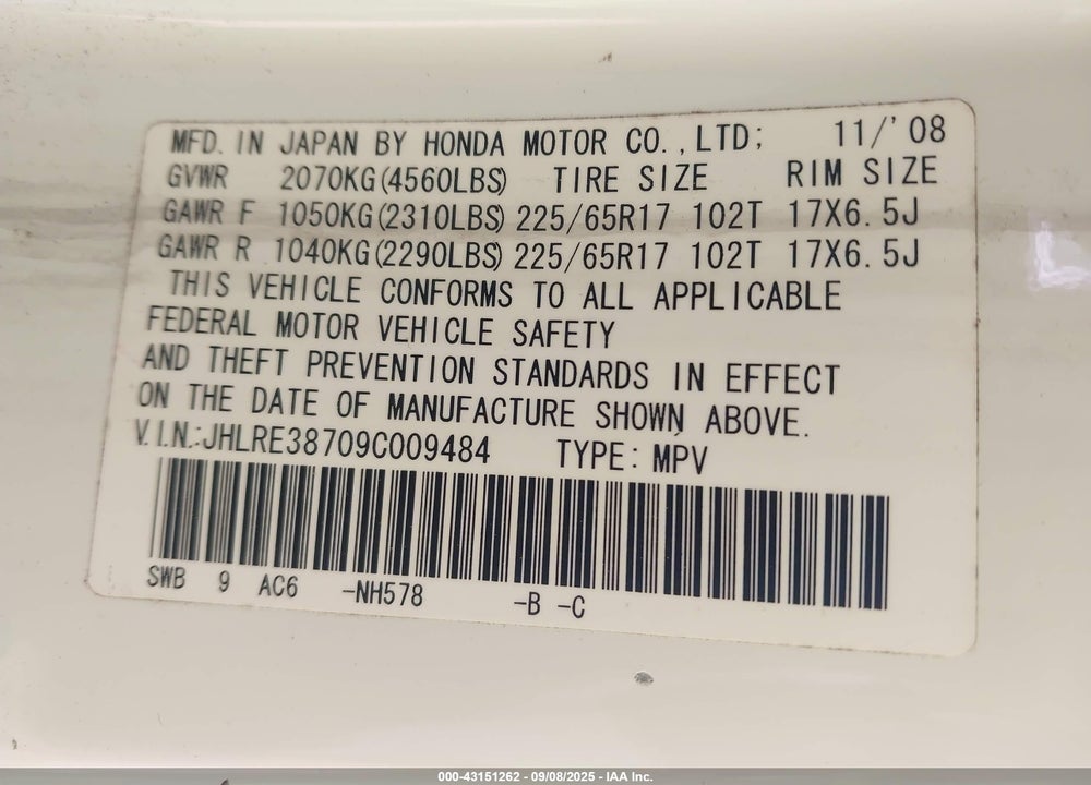 2009 HONDA CR-V VIN: JHLRE38709C009484