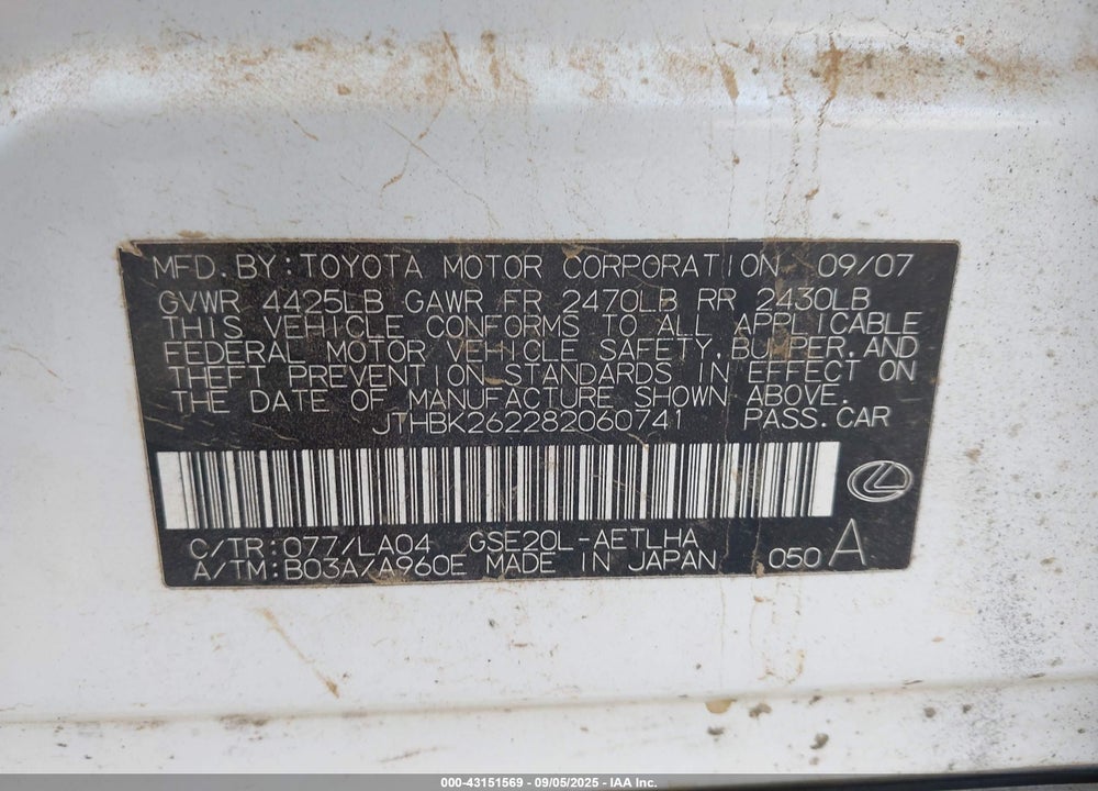 2008 LEXUS IS 250 VIN: JTHBK262282060741