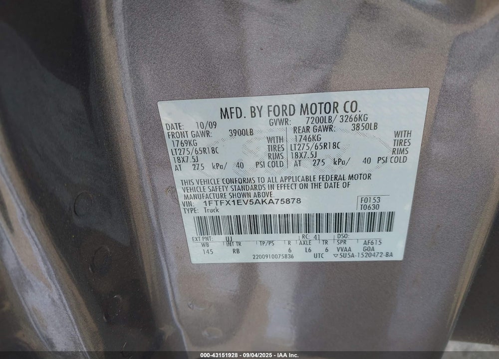2010 FORD F-150 VIN: 1FTFX1EV5AKA75878