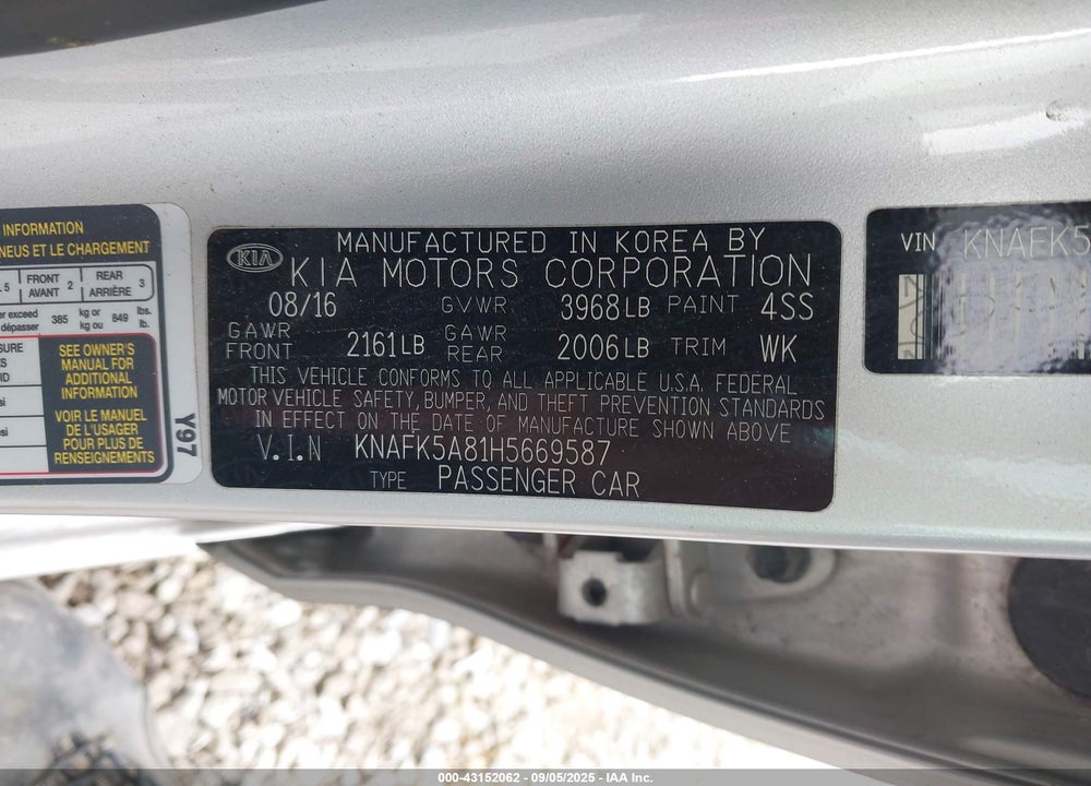 2017 KIA FORTE VIN: KNAFK5A81H5669587