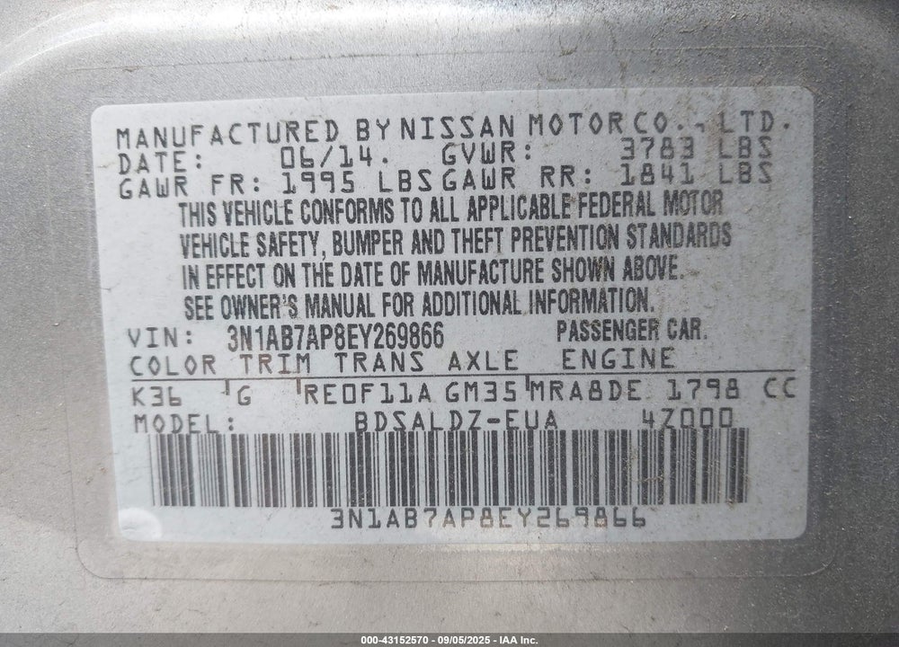 2014 NISSAN SENTRA VIN: 3N1AB7AP8EY269866