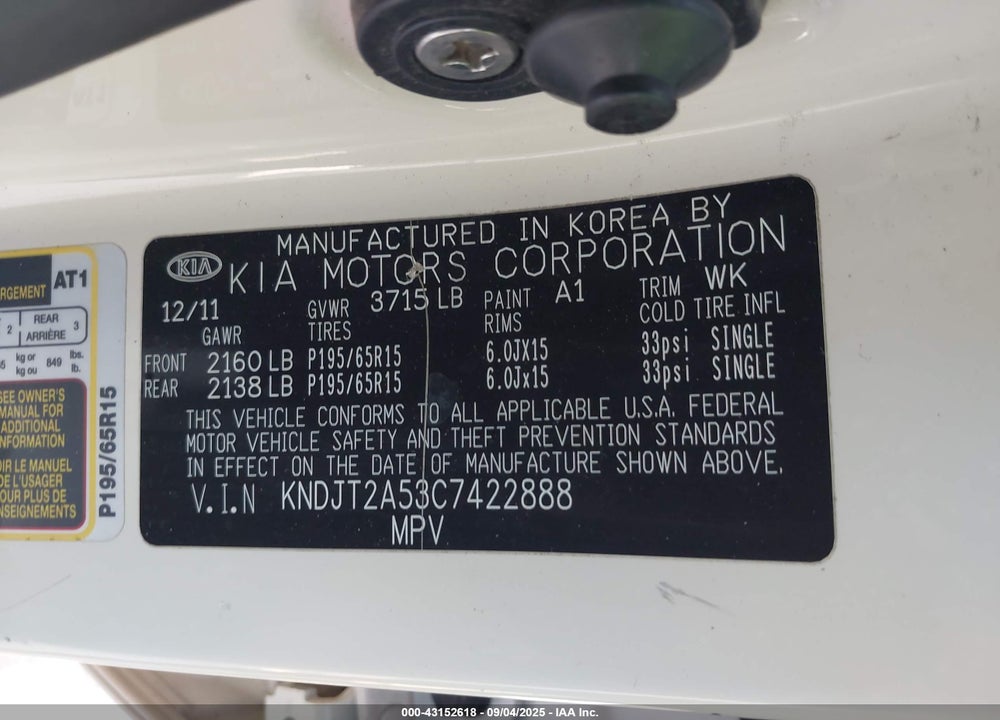 2012 KIA SOUL VIN: KNDJT2A53C7422888