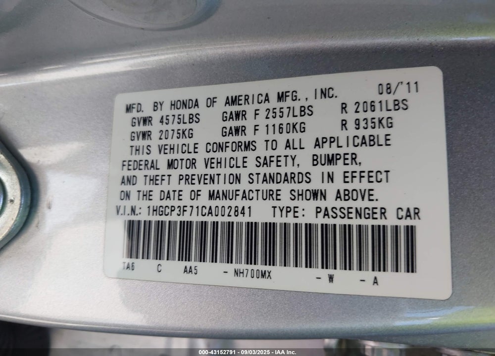 2012 HONDA ACCORD VIN: 1HGCP3F71CA002841