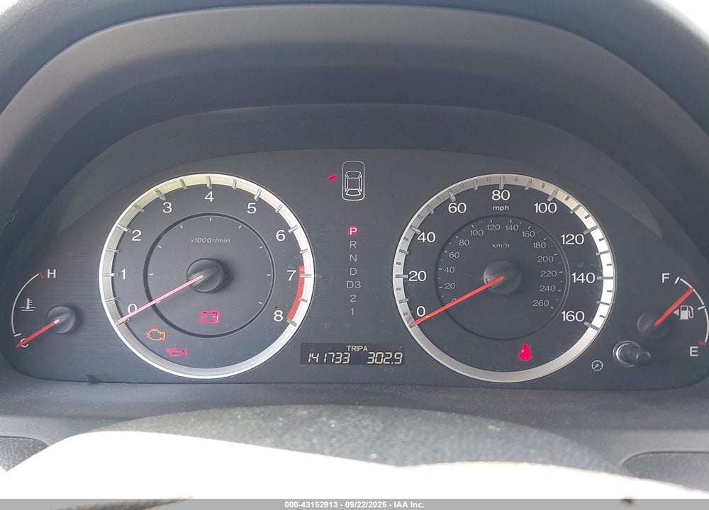 2012 HONDA ACCORD VIN: 1HGCP2F65CA019305