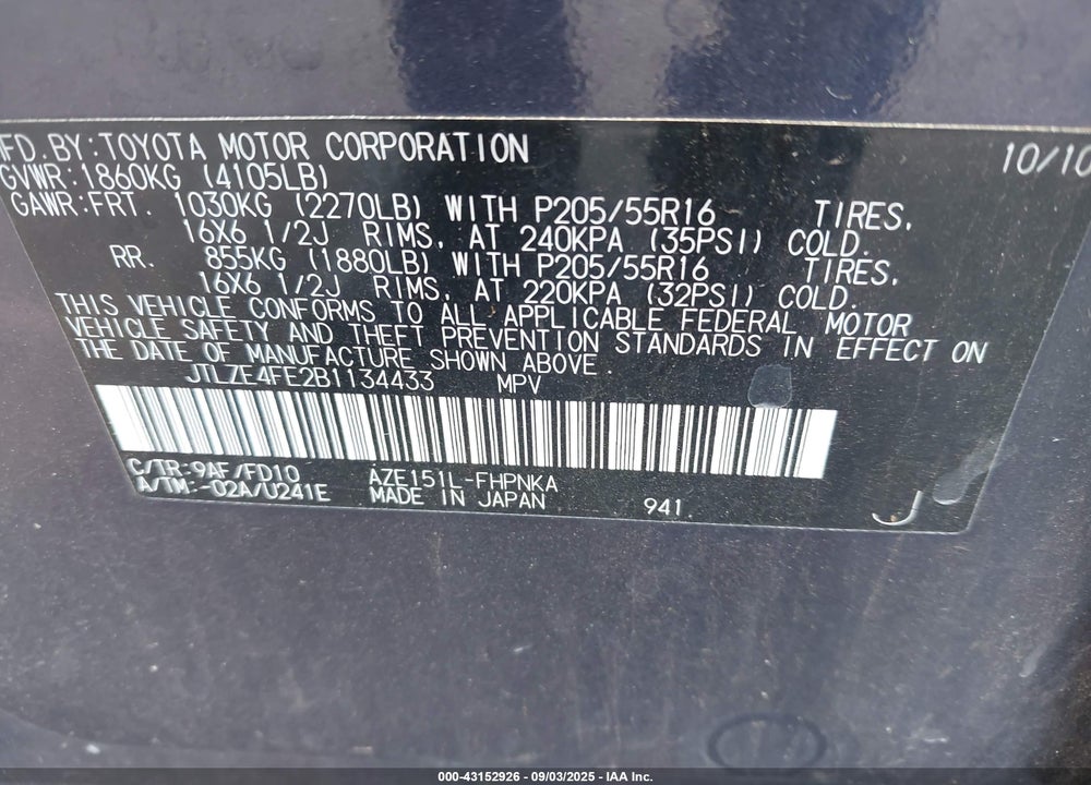 2011 SCION XB VIN: JTLZE4FE2B1134433