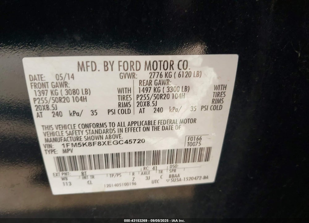 2014 FORD EXPLORER VIN: 1FM5K8F8XEGC45720