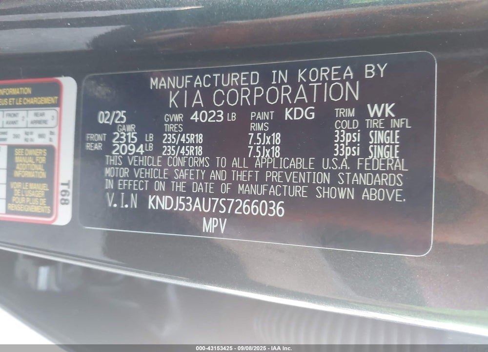 2025 KIA SOUL VIN: KNDJ53AU7S7266036