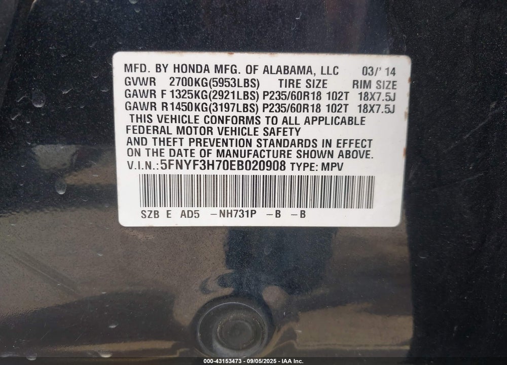 2014 HONDA PILOT VIN: 5FNYF3H70EB020908