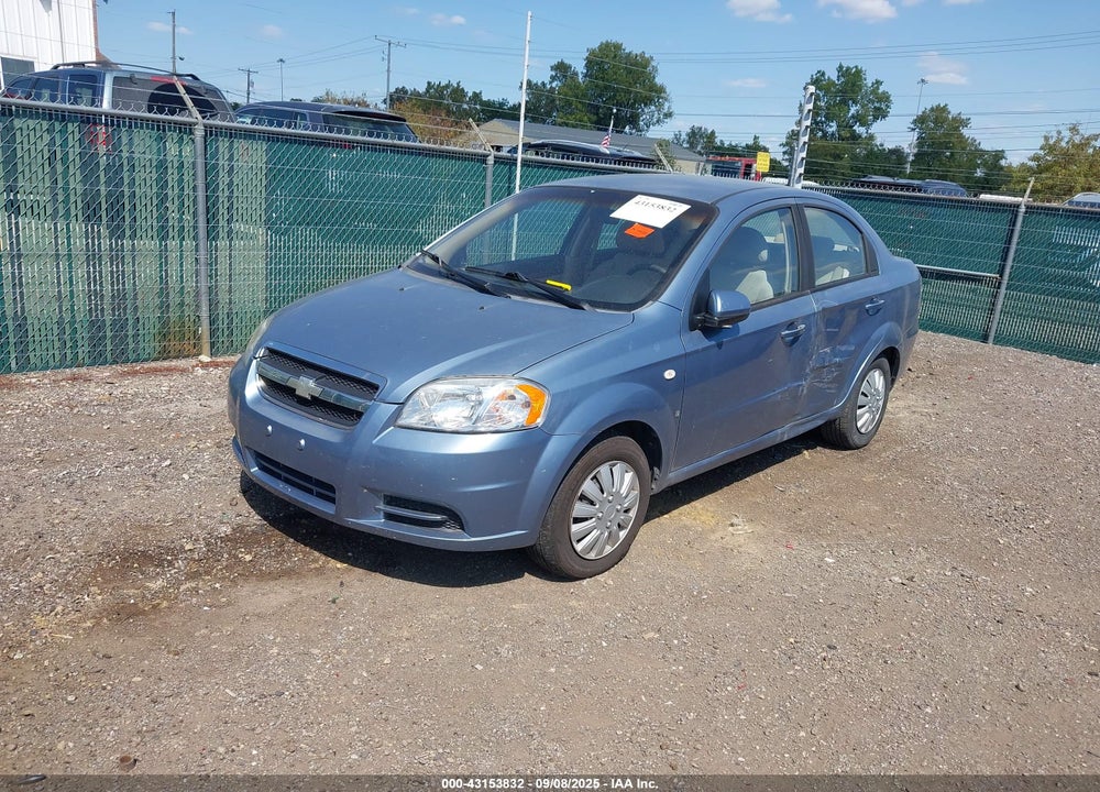 2007 CHEVROLET AVEO LS VIN: KL1TD56697B132240