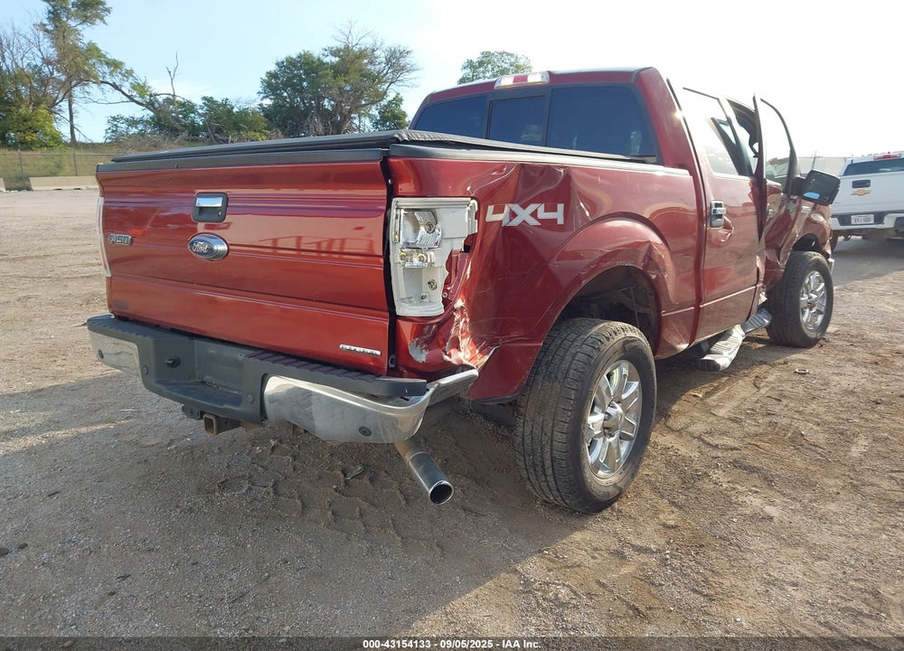 2014 FORD F-150 VIN: 1FTFW1EF9EKD60374
